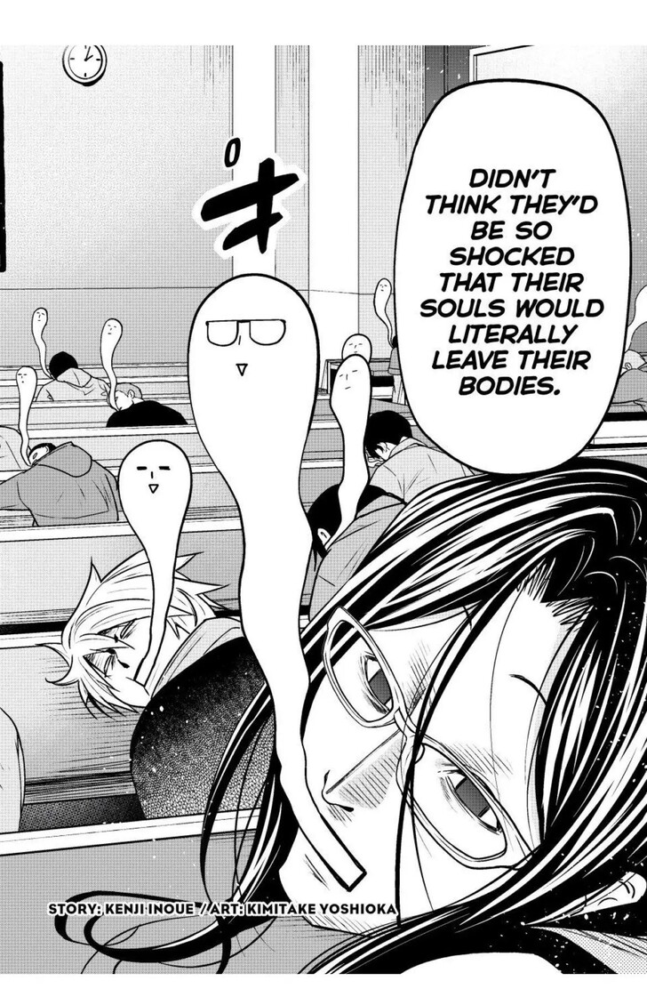 Grand Blue, Chapter 104 image 02